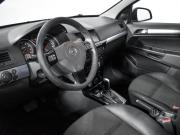Opel Astra H Рестайлинг Санкт-Петербург  - изображение 27