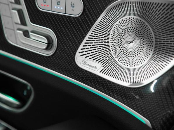 Новый Mercedes-Benz GLS II (X167) Рестайлинг 2026 года, цена 20 458 000 рублей, внедорожник, Автокод Объявления