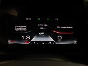 Haval Dargo Москва  - изображение 31