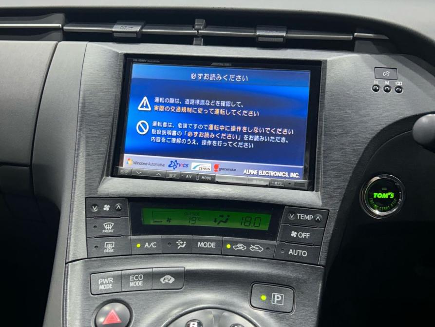 Toyota Prius III (XW30) Оренбург  - изображение 14