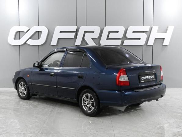 Hyundai Accent II с пробегом 2009 года, цена 539 000 рублей, 223667 км, седан, Автокод Объявления