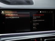 BMW X5 IV (G05/G18) Санкт-Петербург  - изображение 56