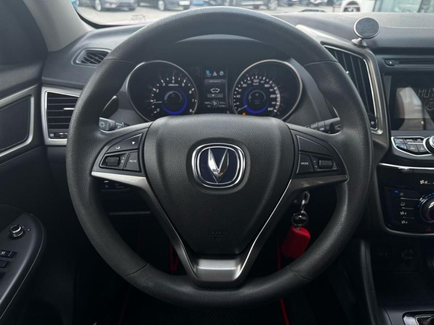 Changan CS75 I Стройкерамика  - изображение 11