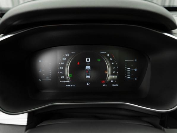 Geely Atlas Pro с пробегом 2024 года, цена 2 320 000 рублей, 40799 км, внедорожник, Автокод Объявления