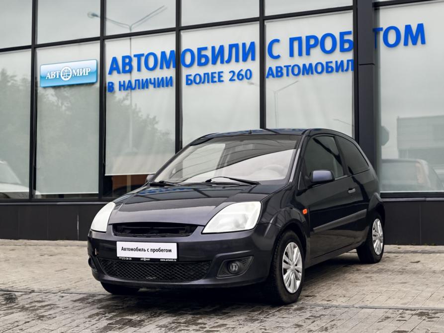 Ford Fiesta Mk5 Екатеринбург  - изображение 1