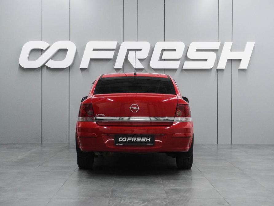 Opel Astra H Рестайлинг Воронеж  - изображение 4