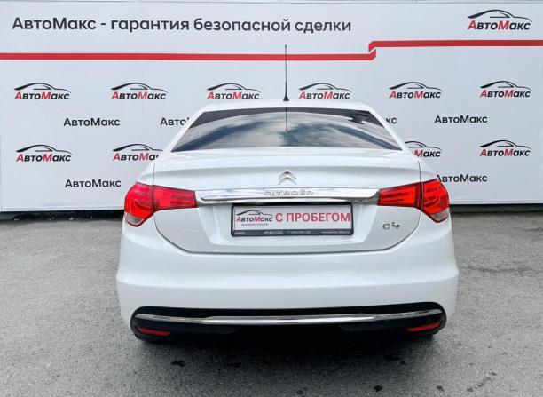 Citroen C4 II с пробегом 2014 года, цена 600 000 рублей, 160802 км, седан, Автокод Объявления