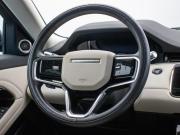 Land Rover Range Rover Evoque II Москва  - изображение 35