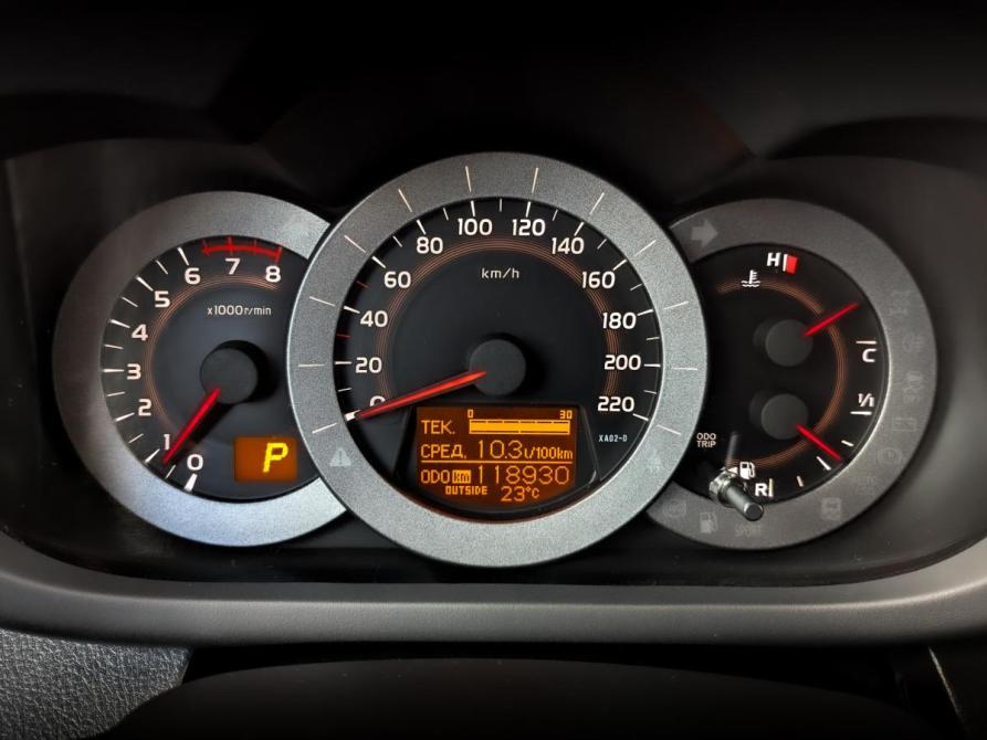 Toyota Ractis II Санкт-Петербург  - изображение 13