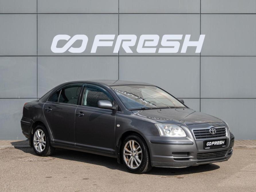 Toyota Avensis II Рестайлинг Краснодар  - изображение 1