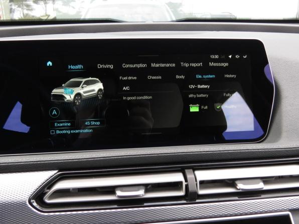 BAIC X7 I с пробегом 2024 года, цена 1 695 000 рублей, 37936 км, внедорожник, Автокод Объявления