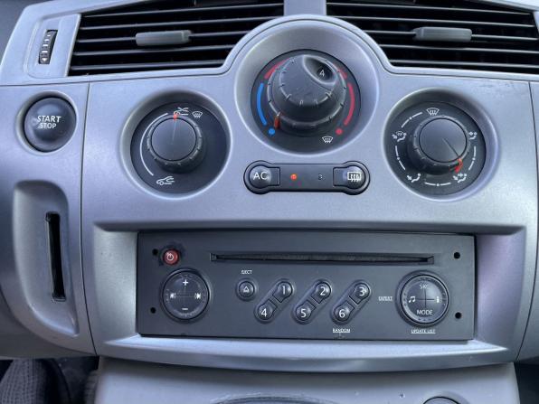Renault Scenic II Рестайлинг с пробегом 2008 года, цена 349 000 рублей, 201250 км, компактвэн, Автокод Объявления