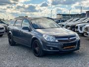 Opel Astra H Рестайлинг Вологда  - изображение 25