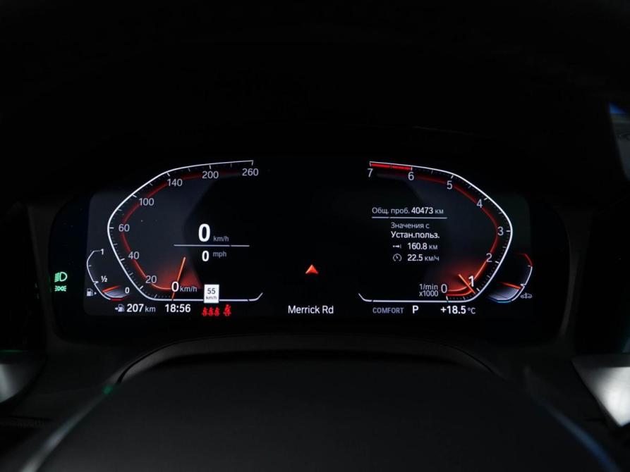 BMW 3 серии VII (G2x) Москва  - изображение 26