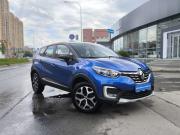 Renault Kaptur I Рестайлинг Санкт-Петербург  - изображение 26