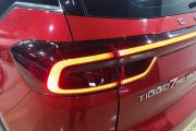 Chery Tiggo 7 Pro Max I Новокузнецк  - изображение 48