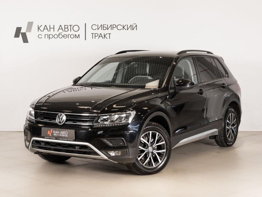 Volkswagen Tiguan II Казань  - изображение 1