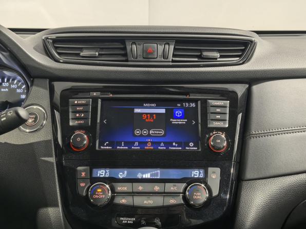 Nissan X-Trail III Рестайлинг с пробегом 2021 года, цена 3 129 990 рублей, 39900 км, внедорожник, Автокод Объявления