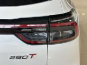 Chery Tiggo 7 Pro Max I Рестайлинг Саратов  - изображение 40