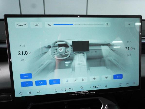 Omoda C5 I Рестайлинг с пробегом 2026 года, цена 2 435 000 рублей, 7 км, внедорожник, Автокод Объявления