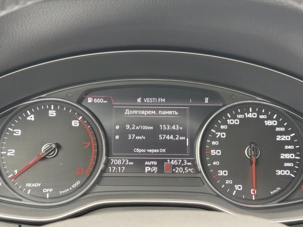 Audi Q5 II (FY) с пробегом 2018 года, цена 3 412 000 рублей, 70861 км, внедорожник, Автокод Объявления