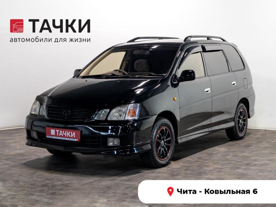Toyota Gaia Чита  - изображение 1