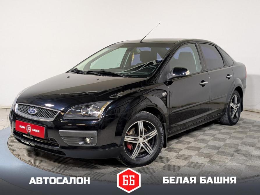 Ford Focus II Екатеринбург  - изображение 1