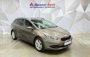 Kia Ceed II Азнакаево  - изображение 29