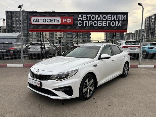 Kia Optima IV Рестайлинг с пробегом 2020 года, цена 2 282 644 рубля, 136319 км, седан, Автокод Объявления