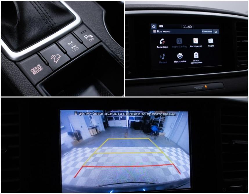 Kia Sportage IV Рестайлинг Москва  - изображение 17