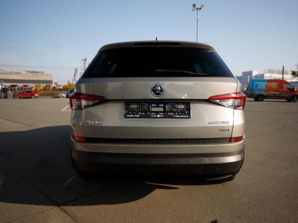 Skoda Kodiaq I с пробегом 2018 года, цена 2 600 000 рублей, 148221 км, внедорожник, Автокод Объявления