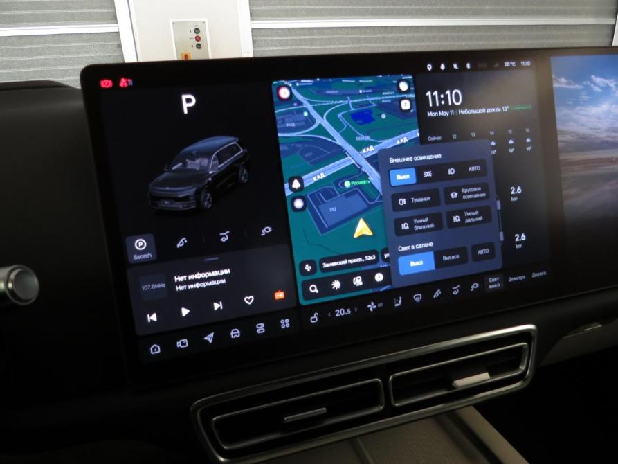 Li Auto (Lixiang) L9 I Санкт-Петербург  - изображение 28