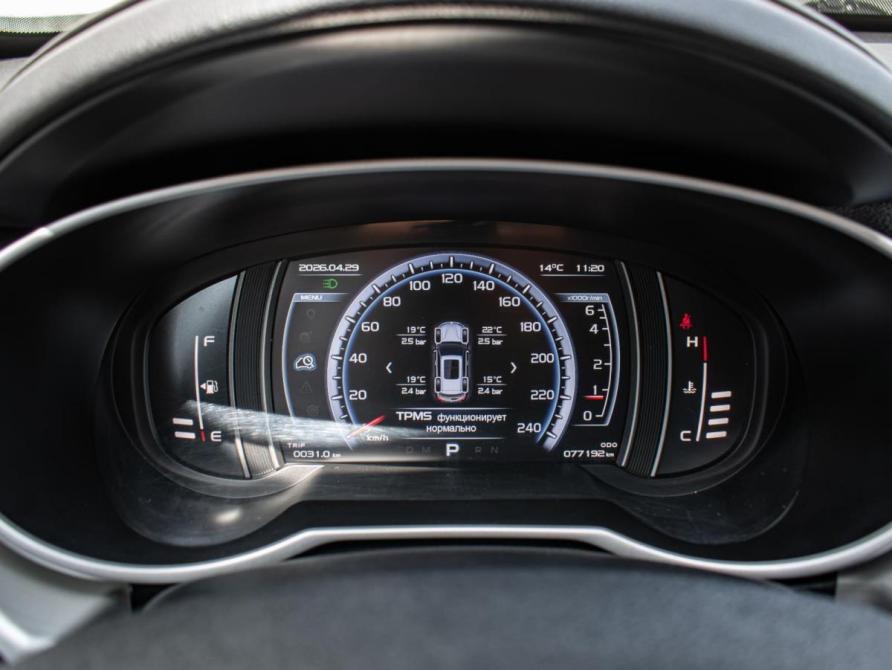 Geely Atlas I Краснодар  - изображение 16