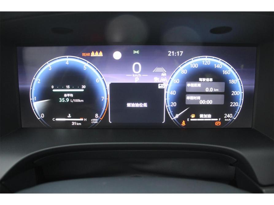 Toyota Camry IX (XV80) China Market Краснодар  - изображение 26
