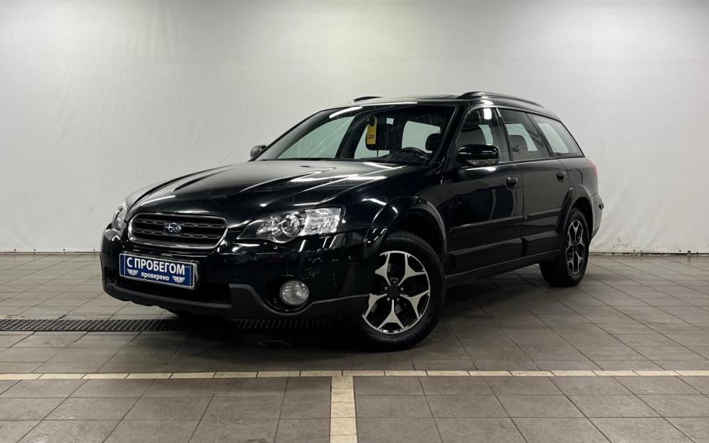 Subaru Outback III Санкт-Петербург  - изображение 1