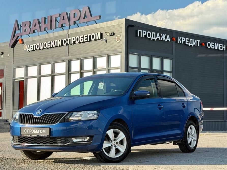 Skoda Rapid I Рестайлинг Волгоград  - изображение 1