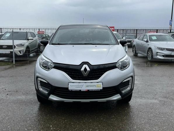 Renault Kaptur I с пробегом 2016 года, цена 1 379 098 рублей, 79107 км, внедорожник, Автокод Объявления
