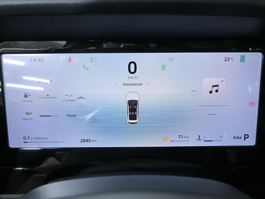 Geely Monjaro I Рестайлинг Москва  - изображение 11