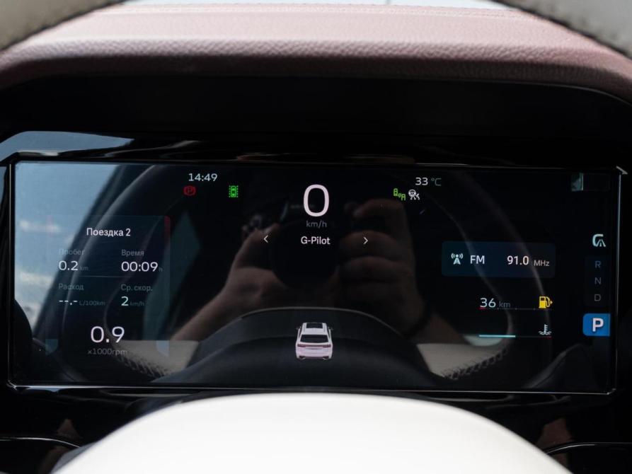 Geely Monjaro I Краснодар  - изображение 20