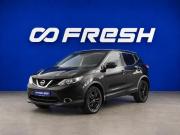 Nissan Qashqai II Москва  - изображение 24