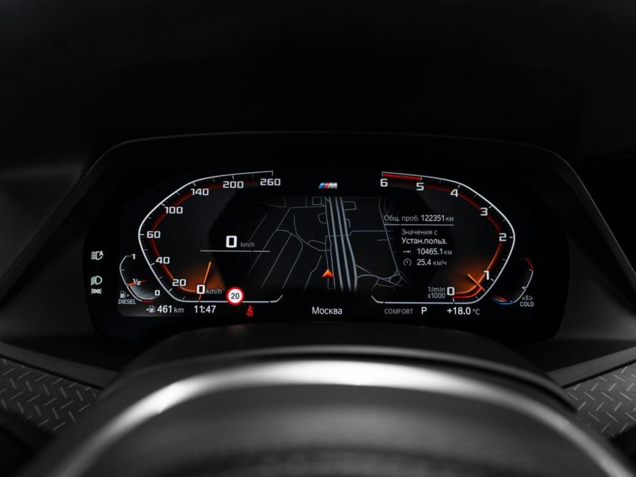 BMW X6 III (G06) Москва  - изображение 12