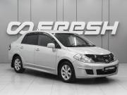 Nissan Tiida I Рестайлинг Ростов-на-Дону  - изображение 18