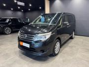 Nissan Serena IV (C26) Нижний Новгород  - изображение 9
