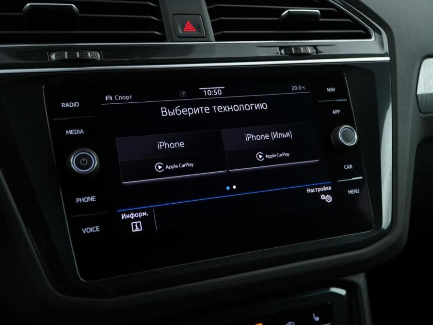 Volkswagen Tiguan II Рестайлинг Москва  - изображение 12