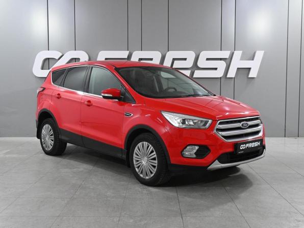 Ford Kuga II Рестайлинг с пробегом 2018 года, цена 1 349 000 рублей, 206883 км, внедорожник, Автокод Объявления