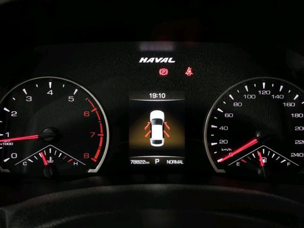 Haval F7x I с пробегом 2020 года, цена 1 729 000 рублей, 78818 км, внедорожник, Автокод Объявления