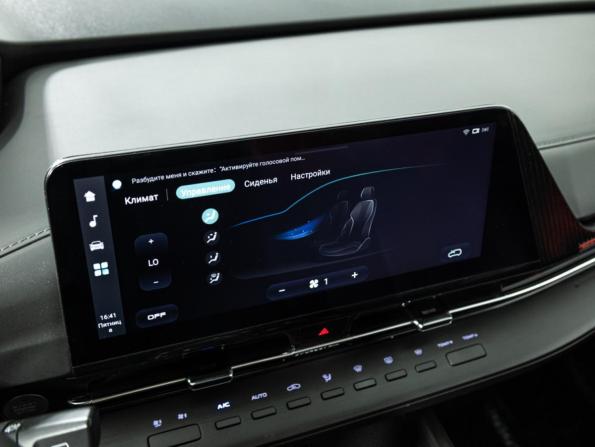 Changan CS55 Plus II с пробегом 2023 года, цена 1 909 700 рублей, 66298 км, внедорожник, Автокод Объявления