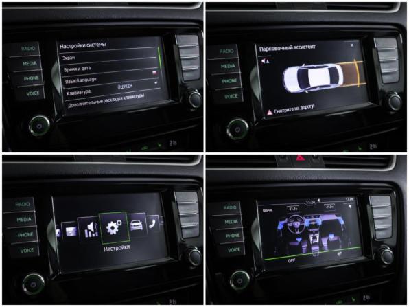 Skoda Octavia III (A7) с пробегом 2016 года, цена 1 390 000 рублей, 136705 км, лифтбек, Автокод Объявления