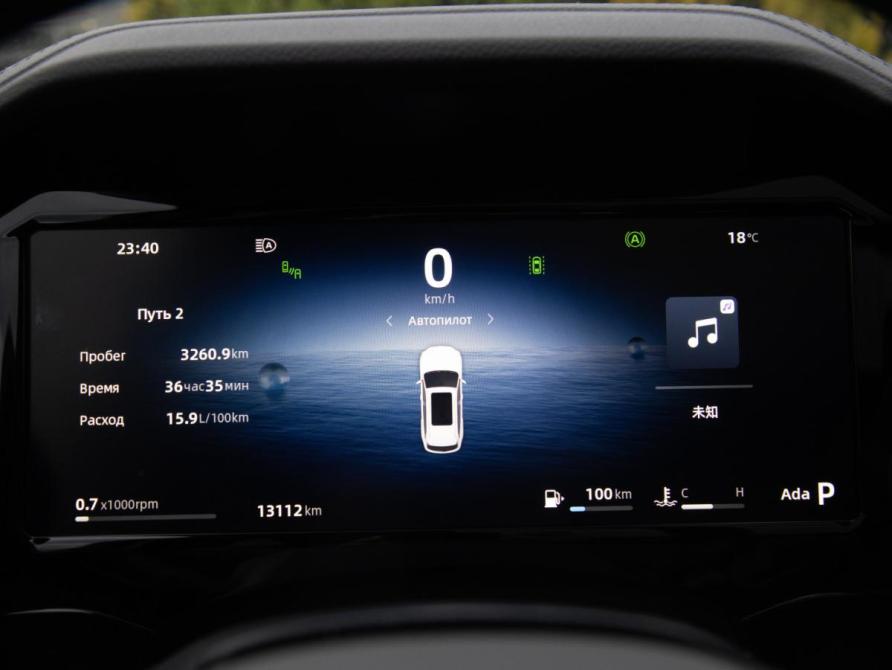 Geely Monjaro I Рестайлинг Москва  - изображение 9