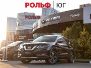Nissan X-Trail III Рестайлинг Москва  - изображение 21